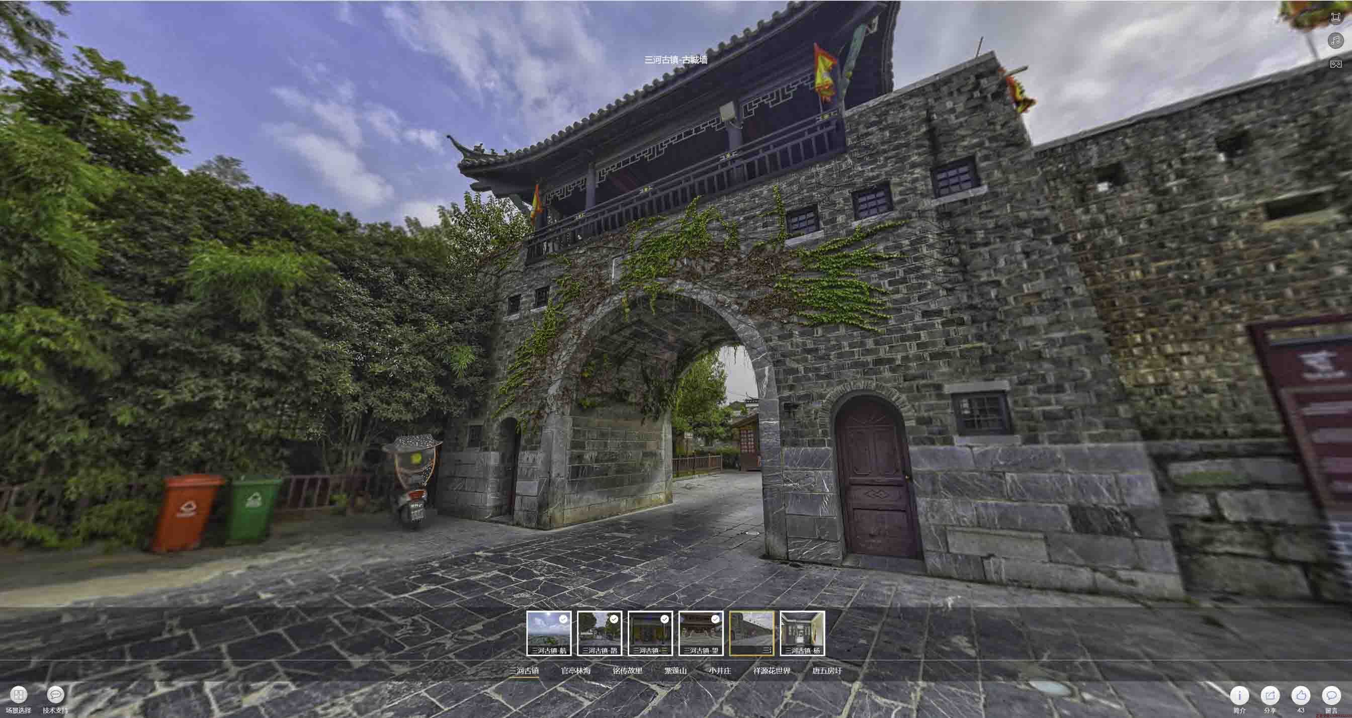 慈利全景拍摄技巧：捕捉完美全景图像在手绘地图中的创意应用