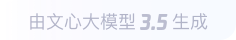 慈利360全景影像与AR技术的结合：为用户带来前所未有的手绘地图体验